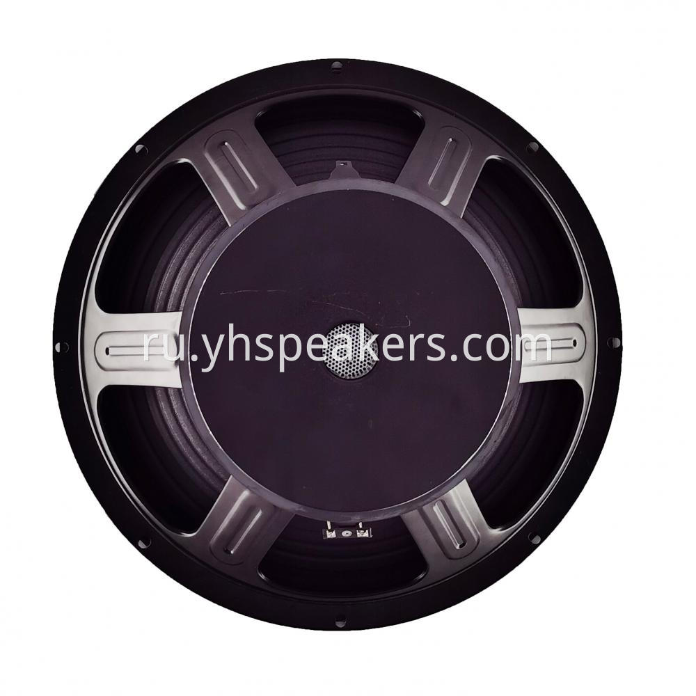 Pro audio sound system 15" speaker